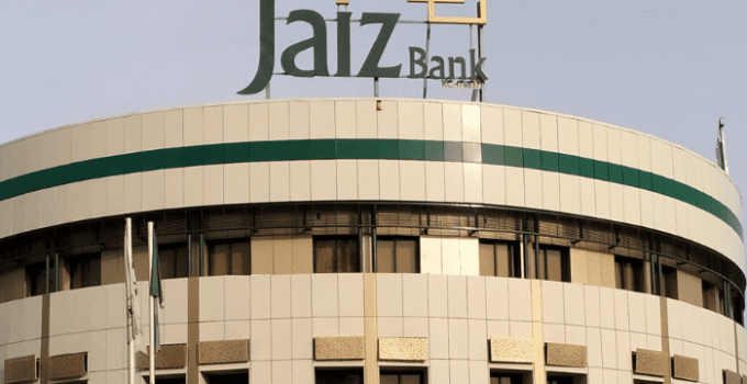 Jaiz Bank Loan: How to Apply, Jaiz Bank Loan Requirements, Jaiz Bank Loan USSD Code