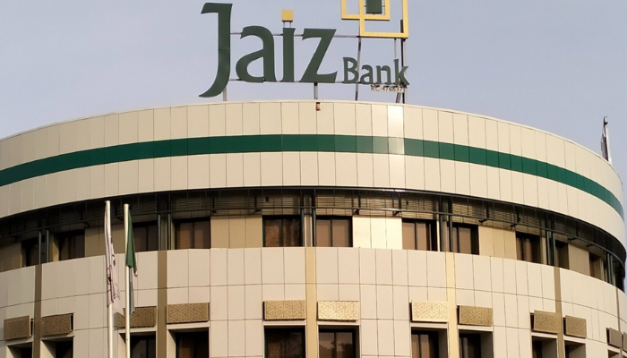 Jaiz Bank Loan: How to Apply, Jaiz Bank Loan Requirements, Jaiz Bank Loan USSD Code